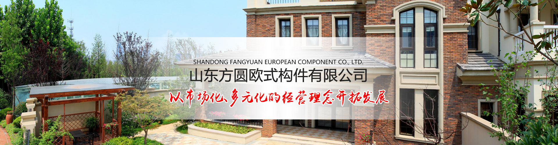 轉(zhuǎn)轉(zhuǎn)小火鍋設(shè)備批發(fā)